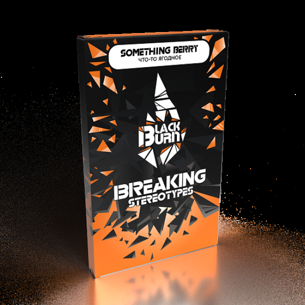 Табак Blackburn Something berry (Что то ягодное) 100 гр в Петрозаводске