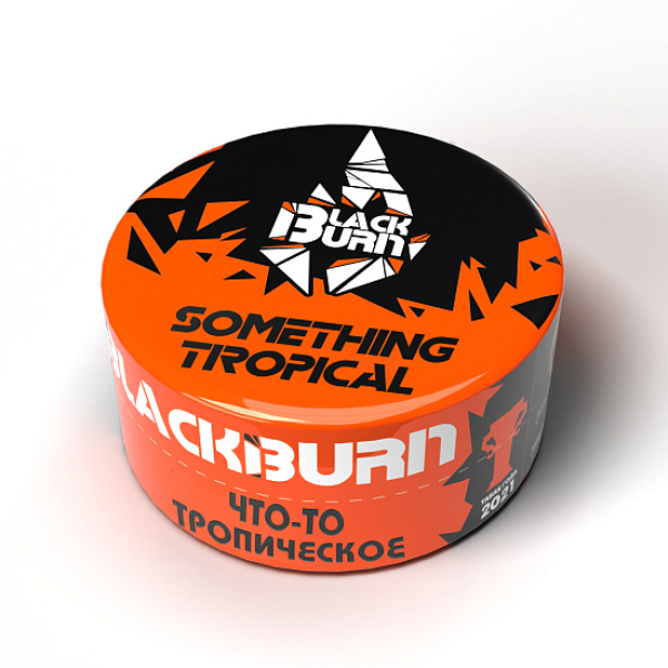 Табак Blackburn Something tropical (Что то тропическое) 100 гр в Петрозаводске