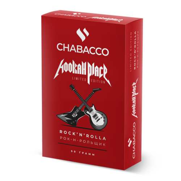 Смесь Chabacco Medium ROCK N ROLLA (РОК Н РОЛЬЩИК) 50 гр в Петрозаводске