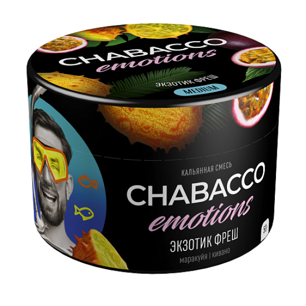 Смесь Chabacco Medium Emotions Exotic fresh (Экзотик фреш) 50 гр в Петрозаводске