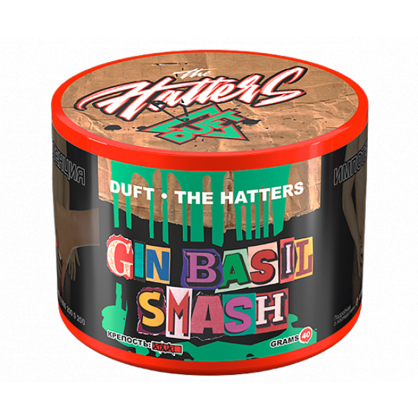 Табак Duft The Hatters Gin Basil Smash (Джин Базилик) 40 гр в Петрозаводске