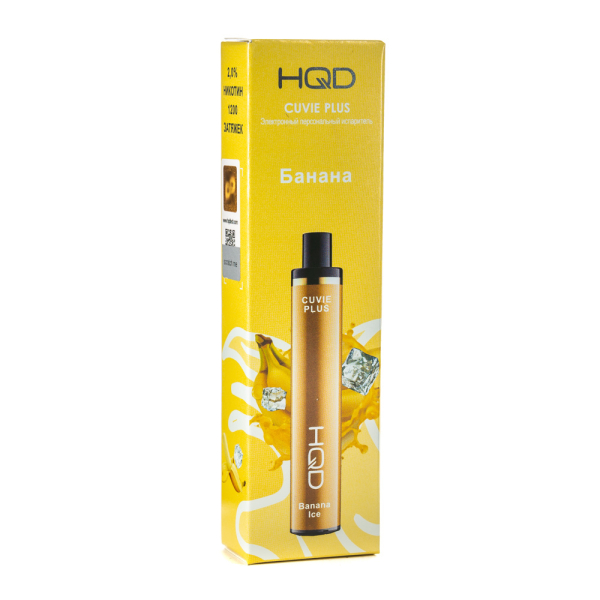 Одноразовая электронная сигарета HQD Cuvie Plus Banana (Банан) 1200 затяжек в Петрозаводске