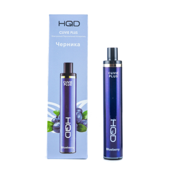 Одноразовая электронная сигарета HQD Cuvie Plus Blueberry (Черника) 1200 затяжек в Петрозаводске