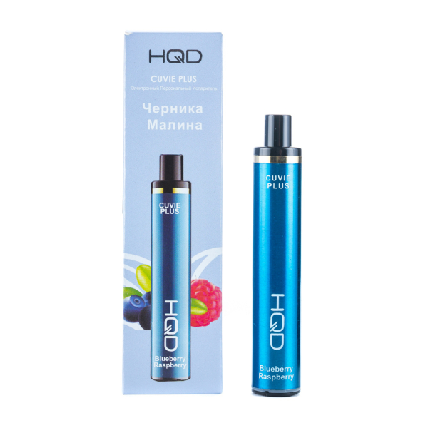 Одноразовая электронная сигарета HQD Cuvie Plus Blueberry Raspberry (Черника Малина) 1200 затяжек в Петрозаводске