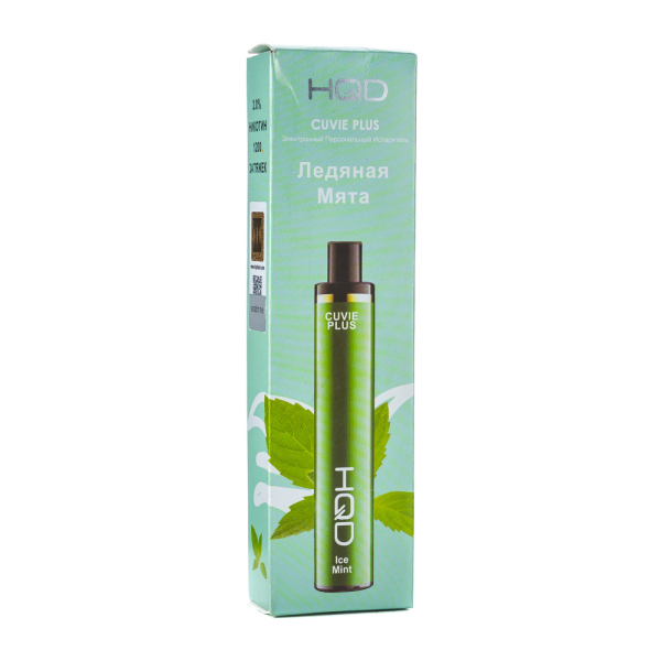 Одноразовая электронная сигарета HQD Cuvie Plus Ice Mint (Ледяная Мята) 1200 затяжек в Петрозаводске