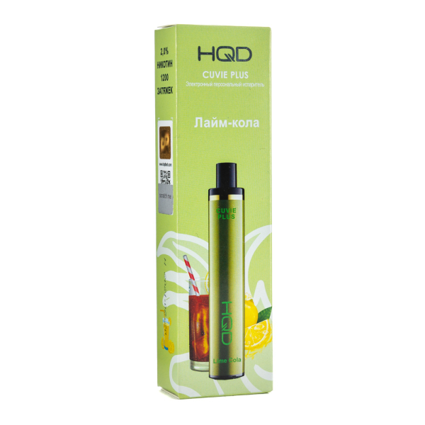 Одноразовая электронная сигарета HQD Cuvie Plus Lime cola (Лайм кола) 1200 затяжек в Петрозаводске