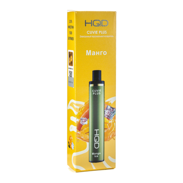 Одноразовая электронная сигарета HQD Cuvie Plus Mango ice (Манго со льдом) 1200 затяжек в Петрозаводске