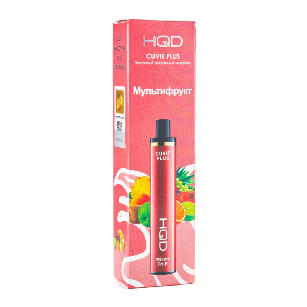 Одноразовая электронная сигарета HQD Cuvie Plus Mix Fruit (Мультифрукт) 1200 затяжек в Петрозаводске