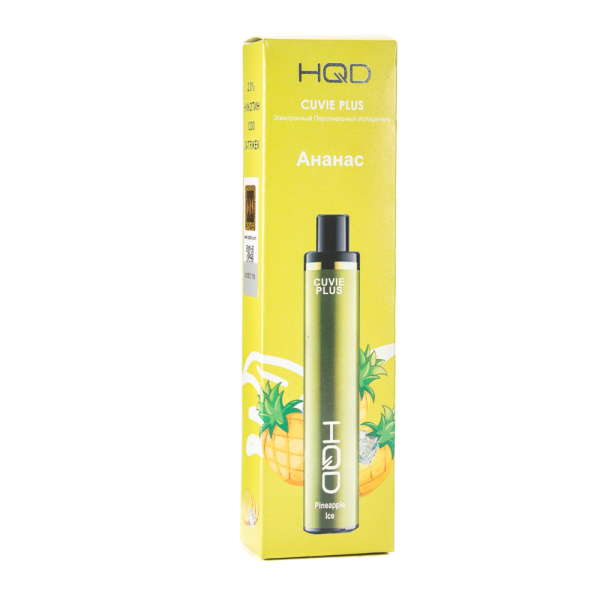 Одноразовая электронная сигарета HQD Cuvie Plus Pineapple (Ананас) 1200 затяжек в Петрозаводске