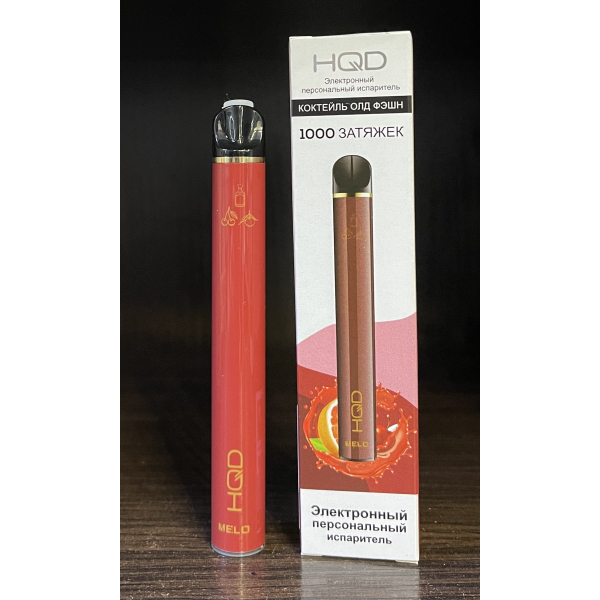HQD melo coctail old faision (коктейль олд фэйшн) 1000 затяжек в Петрозаводске