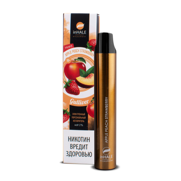 inHale Guliver Hard Strawberry Peach Apple (Яблоко Персик Клубника) 1500 затяжек в Петрозаводске