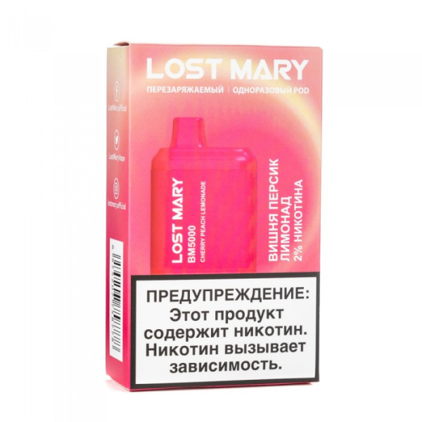 Lost Mary Cherry Peach Lemonade Вишня персик лимонад, 5000 тяг в Петрозаводске
