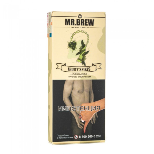 Табак Mr Brew Fruity Spikes (Клубничный сок с кактусом и фейхоа) 40 гр в Петрозаводске