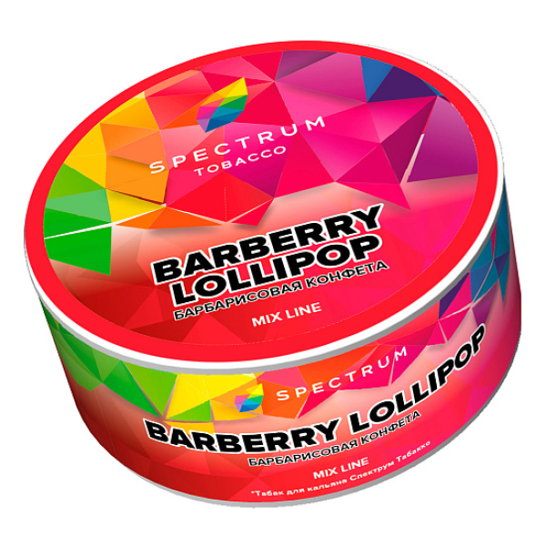 Табак Spectrum Mix Line Barberry lollipop (Барбарисовая конфета) 25 гр в Петрозаводске