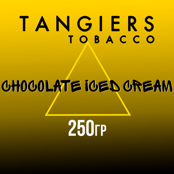 Табак Tangiers Noir Chocolate Iced Cream (Шоколадное мороженое) 250 гр в Петрозаводске
