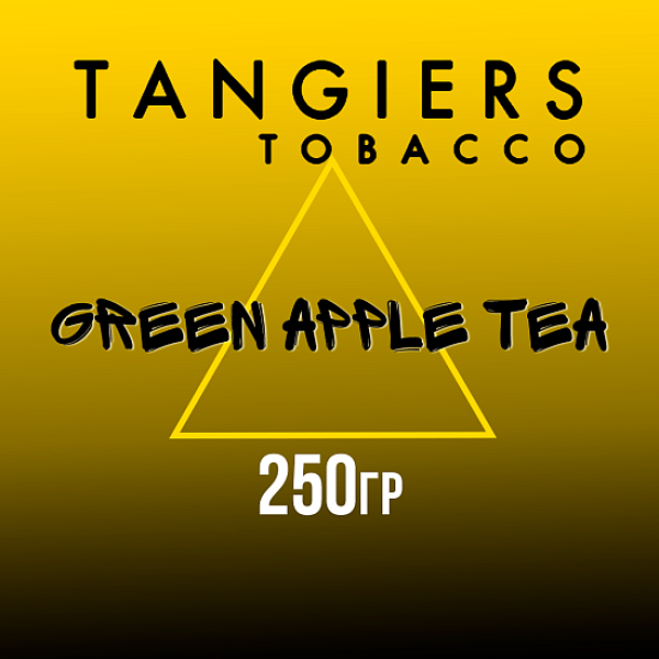 Табак Tangiers Noir Green Apple Tea (Зелёный чай с яблоком) 250 гр в Петрозаводске
