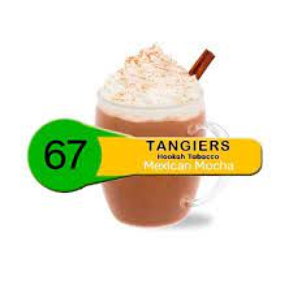 Табак Tangiers Noir Mexican Mocha (Мексиканское мокко) 250 гр в Петрозаводске