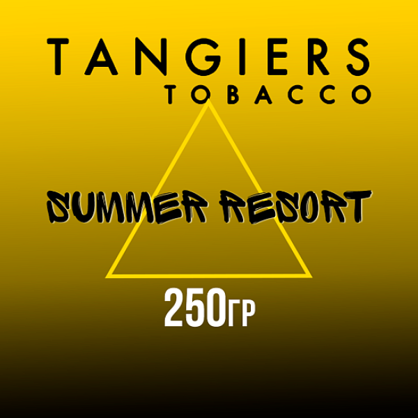 Табак Tangiers Noir Summer Resort (Летний курорт) 250 гр в Петрозаводске