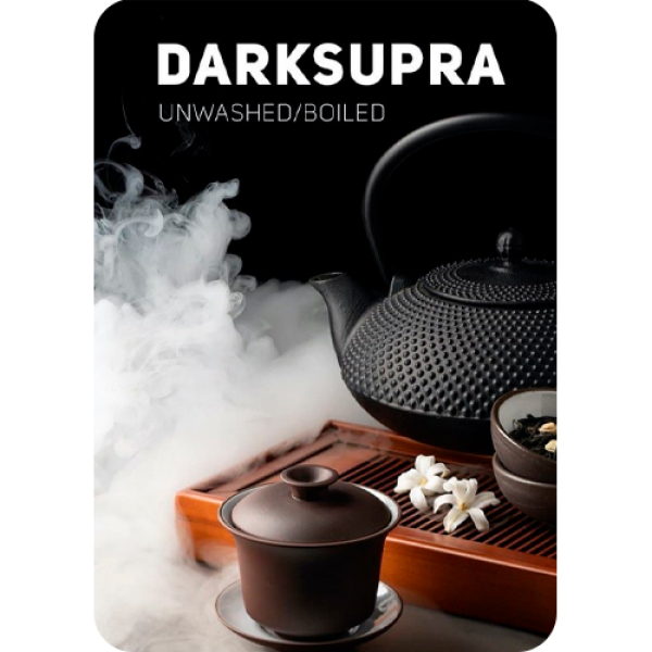 Табак Darkside Core Darksupra (Дарксупра) 100 гр в Петрозаводске