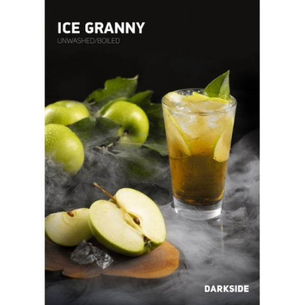 Табак Darkside Core Ice Granny (Ледяное Зеленое Яблоко) 100 гр в Петрозаводске