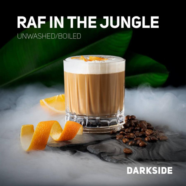 Табак Darkside Core Raf in the jungle (Раф в джунглях) 250 гр в Петрозаводске