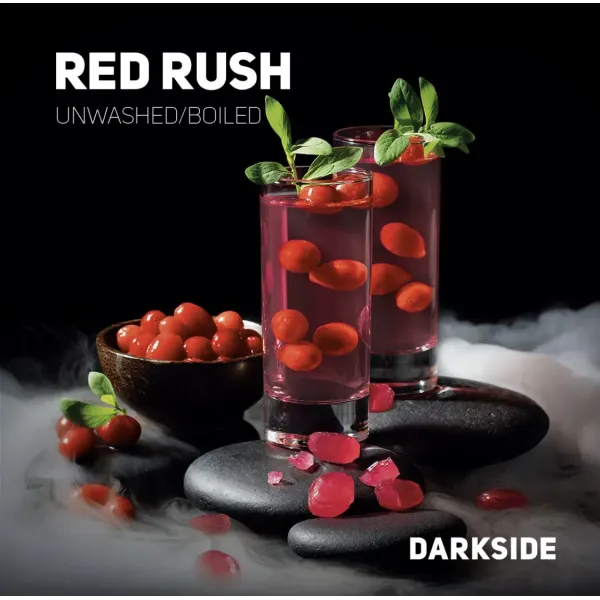 Табак Darkside Core Red Rush (Ред Раш) 250 гр в Петрозаводске