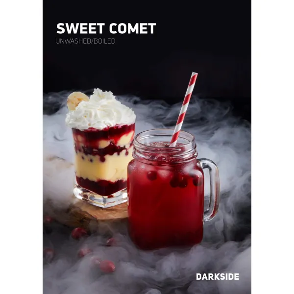 Табак Darkside Core Sweet Comet (Свит Комет) 250 гр в Петрозаводске