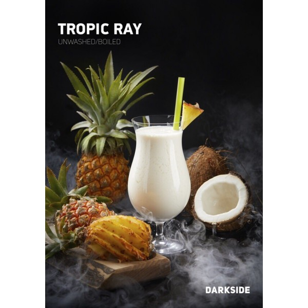 Табак Darkside Core Tropic Ray (Тропический Рай) 250 гр в Петрозаводске