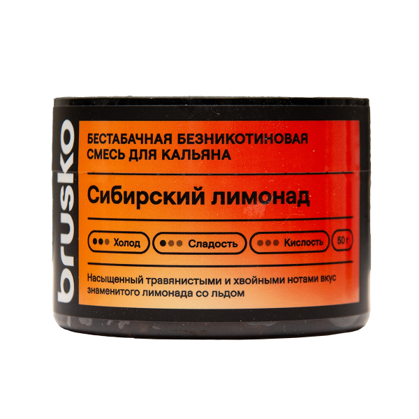 Бестабачная смесь Brusko Сибирский Лимонад 50 грамм в Петрозаводске