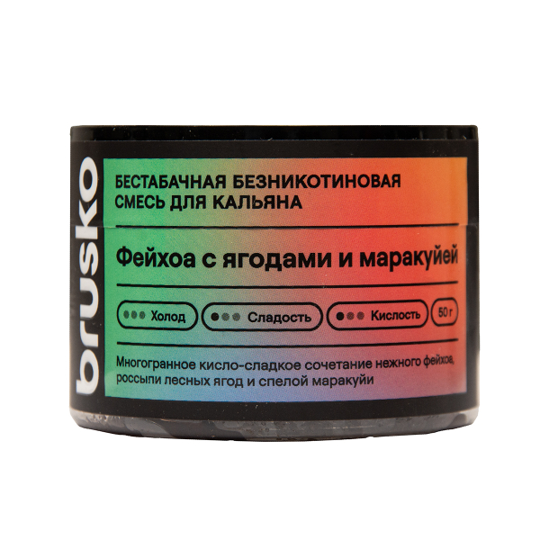 Бестабачная смесь Brusko Фейхоа С   Ягодами И Маракуйей 50 грамм в Петрозаводске