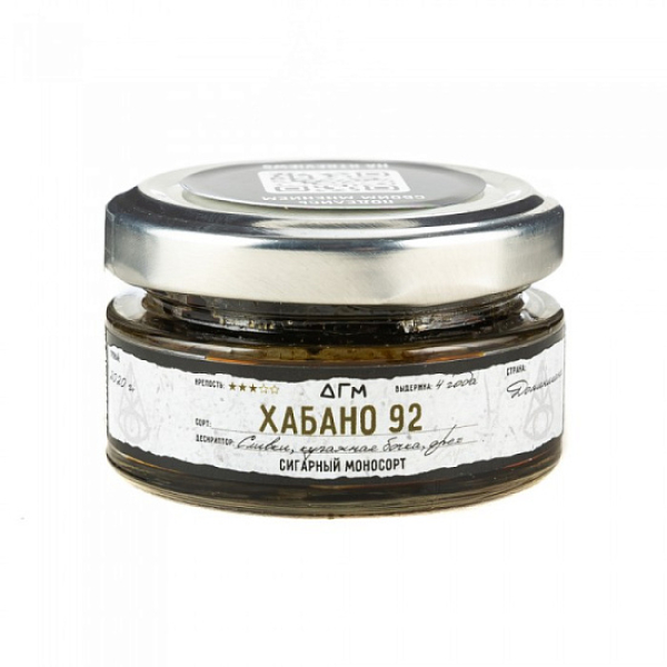 Табак Dogma Хабано 92 Сливки Купажная Бочка Орех 20 грамм в Петрозаводске