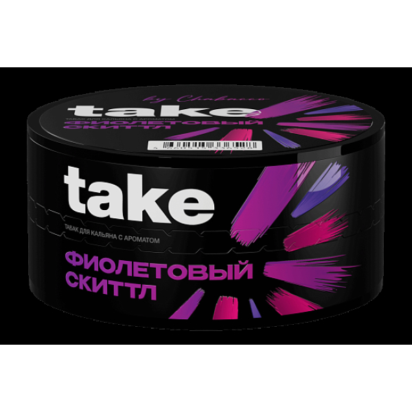Табак TAKE Purple Skittle 25 грамм в Петрозаводске