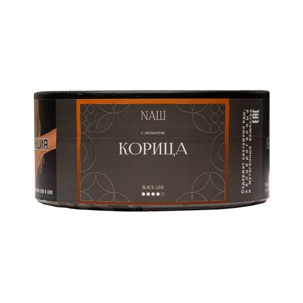 Табак NАШ Black Корица 100 грамм в Петрозаводске