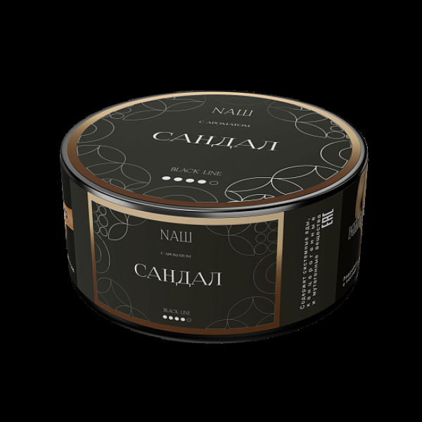 Табак NАШ Black Сандал 100 грамм в Петрозаводске