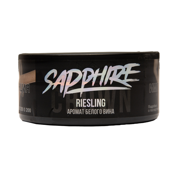 Табак Sapphire Crown Riesling 100 грамм в Петрозаводске
