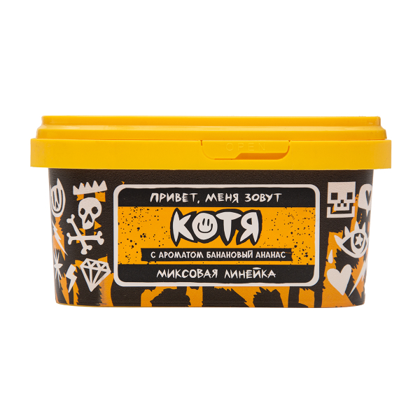 Табак Хулиган Котя Банановый Ананас 200 грамм в Петрозаводске