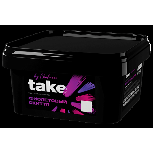 Табак Take Фиолетовый Скиттл Purple Skittle 200 грамм в Петрозаводске