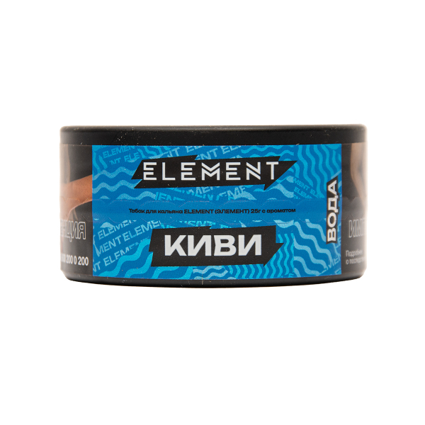 Табак Element Вода Kiwi New 25 грамм в Петрозаводске