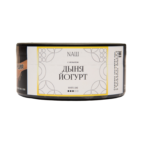Табак NАШ White Дыня Йогурт 100 грамм в Петрозаводске