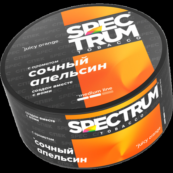 Табак Spectrum Medium Line Juice Orange 25 грамм в Петрозаводске