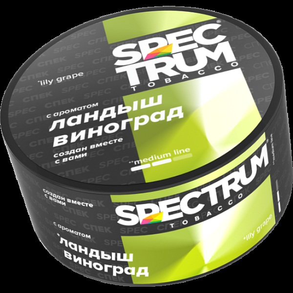 Табак Spectrum Medium Line Lily Grape 25 грамм в Петрозаводске