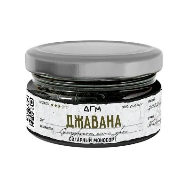 Табак Dogma Джавана Сухофрукты Кожа Орех 20 грамм в Петрозаводске