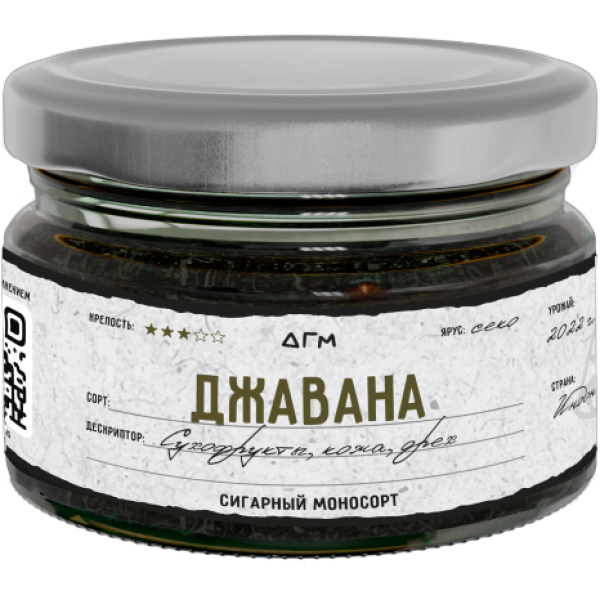 Табак Dogma Джавана Сухофрукты Кожа Орех 80 грамм в Петрозаводске