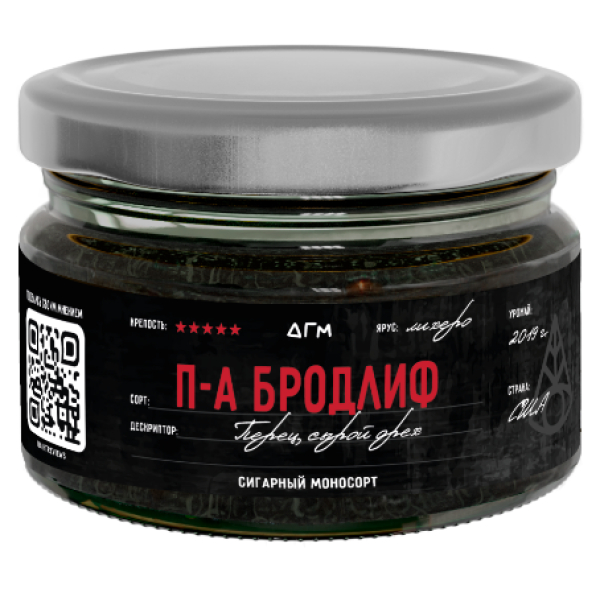 Табак Dogma П А Бродлиф Лихеро Перец Сырой Орех 80 грамм в Петрозаводске