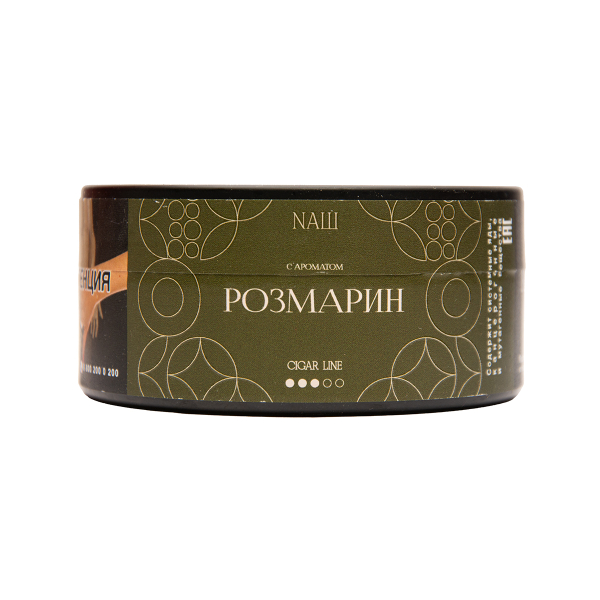 Табак NАШ Cigar Розмарин 120 грамм в Петрозаводске