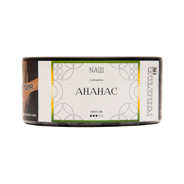 Табак NАШ White Ананас 100 грамм в Петрозаводске