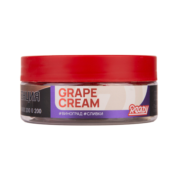 Табак Ready Grape Cream 100 грамм в Петрозаводске