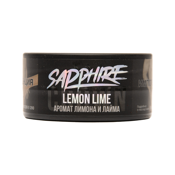 Табак Sapphire Crown Lemon Lime 25 грамм в Петрозаводске