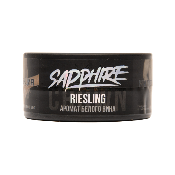 Табак Sapphire Crown Riesling 25 грамм в Петрозаводске