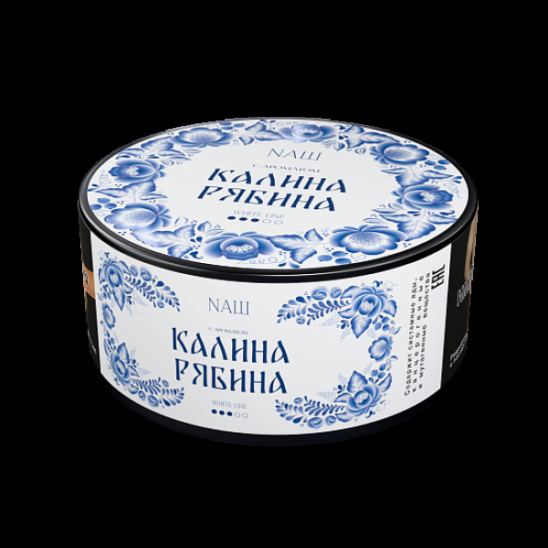 Табак Nаш White Калина Рябина 100 грамм в Петрозаводске